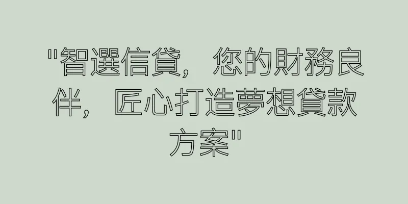 香港